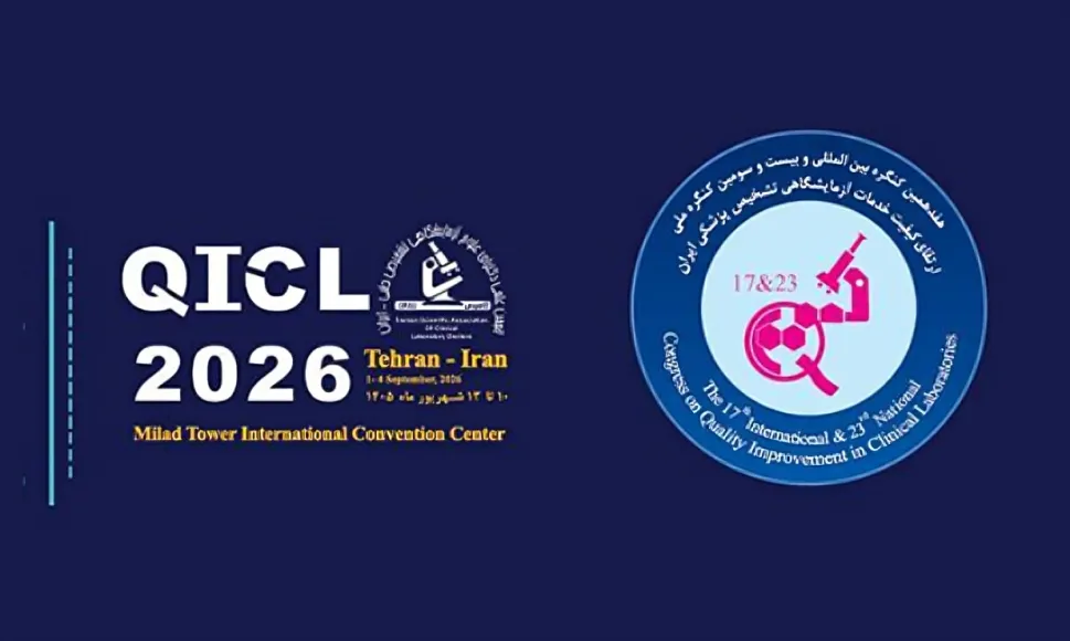 عکس شاخص مقاله راهنمای جامع شرکت در کنگره ملی ارتقای کیفیت - سایت ماناتک
